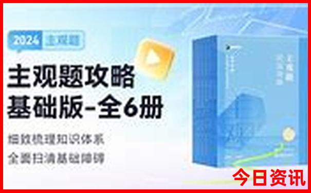 惠东双月湾旅游景点